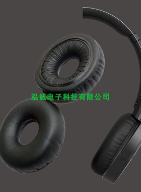 精品XB650BT耳套适用于Sony索尼MDR-XB250,MDRXB650BT耳机收纳包