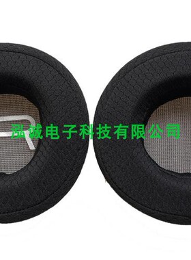 Rig500HD耳机套 Plantronic RIG 500E 500HS 505 515HD替换皮耳套