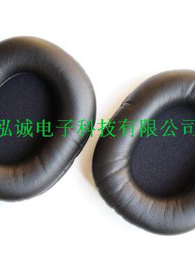 精品BPHS1耳机升级耳套 铁三角BPHS1耳麦升级耳套 蛋白质耳棉套