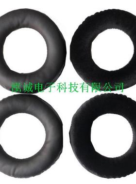 K272原装皮耳套K242hd K240S K271MK2  HSD271 K240MK2正品耳棉套