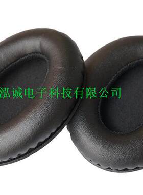 精品皮套 Edifier漫步者H850专用耳套海绵套 耳罩头带套头樑套