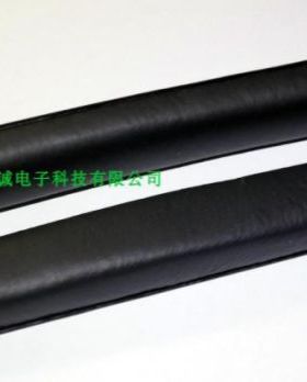 森海PC350耳机头垫G4ME ZERO头带垫 PC450更换头带垫  绒布耳机套