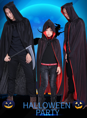 万圣节服装成人儿童黑色斗篷披风男巫师袍死神吸血鬼cosplay服饰