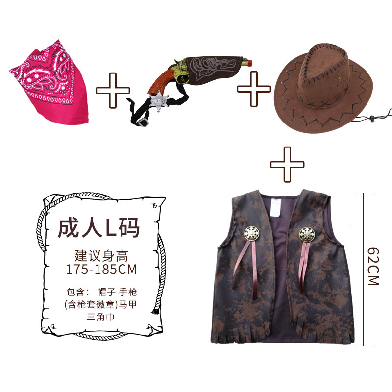 Family Western Halloween Performance Costumes