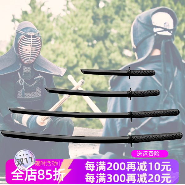 美国Coldsteel冷钢武士练习刀92BKKC/92BKKD/BKKA塑钢防身训练刀