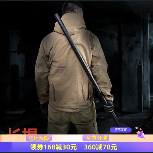 美国冷钢Cold Steel 91ES塑钢齐眉棍武术长棍杆棒防暴竹节少林棍