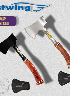 美国产ESTWING东翼E24运动斧一体锻造真皮镇定钢含鞘户外防身装饰
