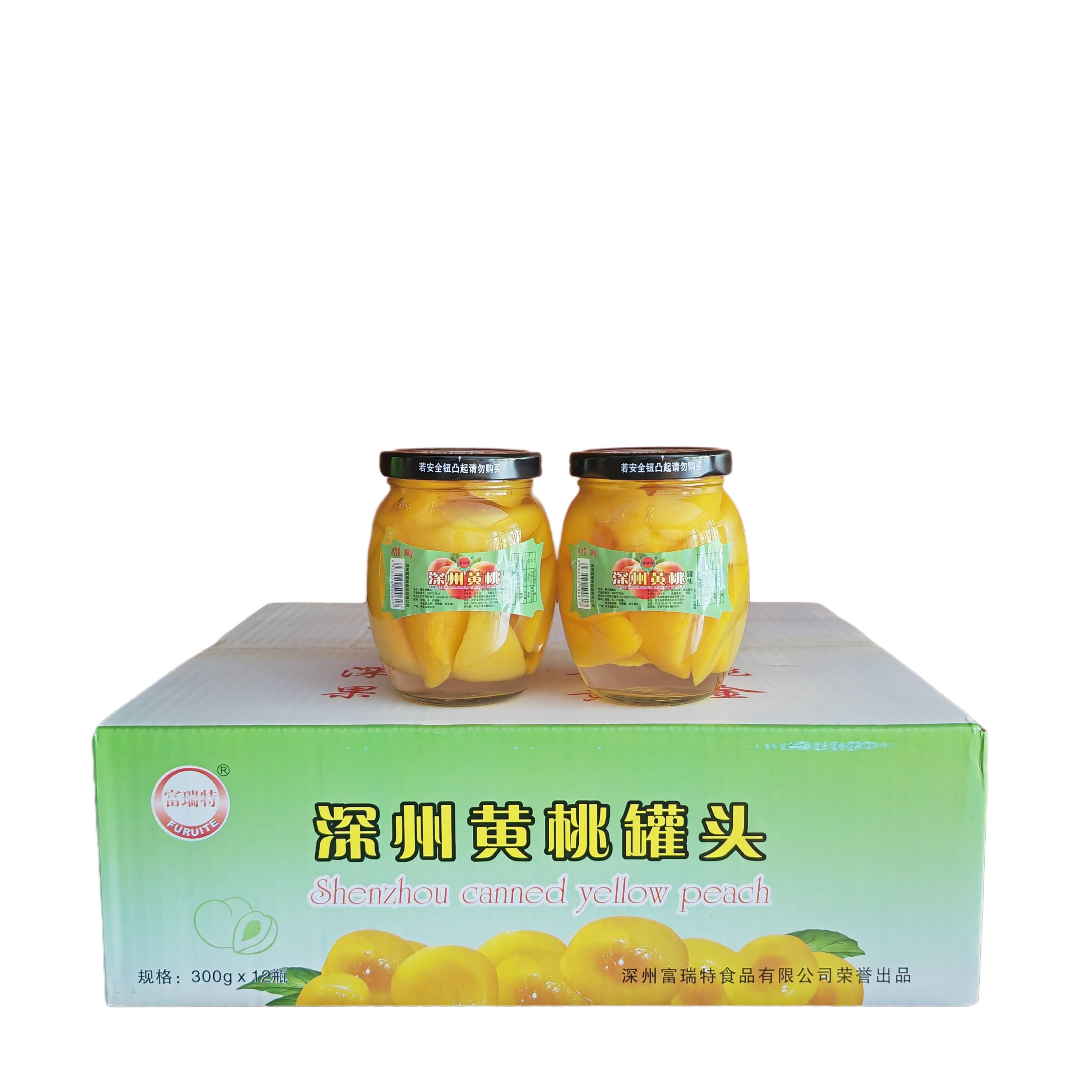 深州富瑞特黄桃罐头热销款