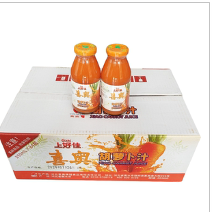 河北饶阳喜奥胡萝卜汁高浓度浓度百分之99.5 250ML*24瓶原厂整箱