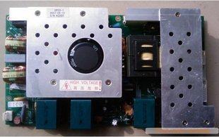 长虹电源FSP282-4F01电源板GP07