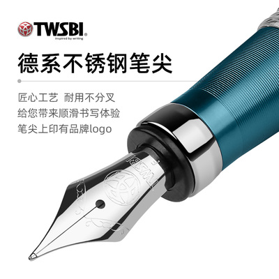 三文堂台湾学生专用钢笔顺丰包邮