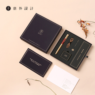 意外设计时光钢笔经典定制礼品创意生日送礼特别的礼物闺蜜大学