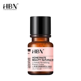 50元 选3件 本 熊果苷焕颜精萃水30ml HBN发光水小样2.0版