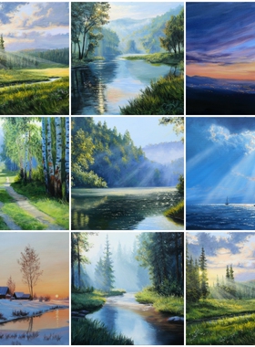 50*70cm 手绘 写实 丙烯画  山水 风景 高端油画 LJL涂 装饰画