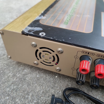 Damage Machine Engineering Power Amplifier Fault Machine Series Power Amplifier Toshiba to Ktv Stage Pure Power Level 2.0 Channel 220V