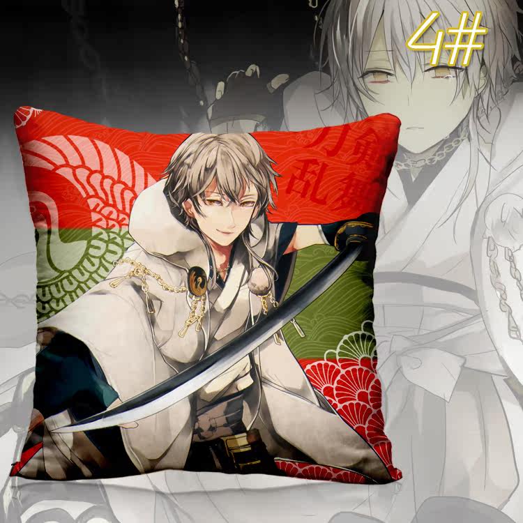 Coussin Manga - Ref 2687528 Image 4