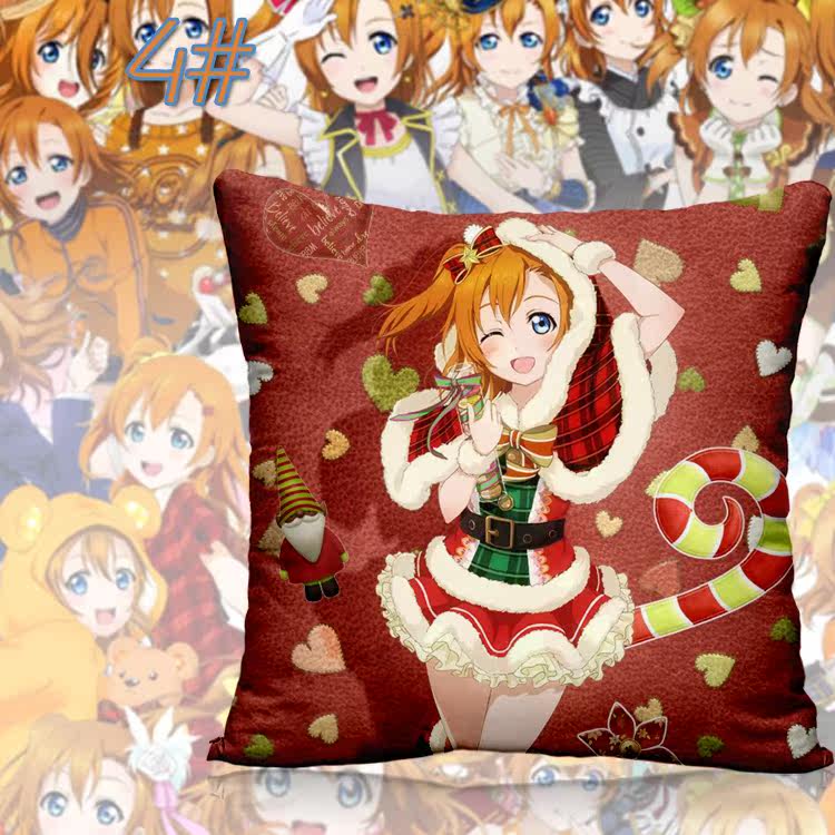 Coussin Manga - Ref 2687530 Image 4