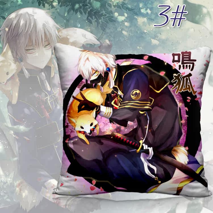 Coussin Manga - Ref 2687524 Image 3