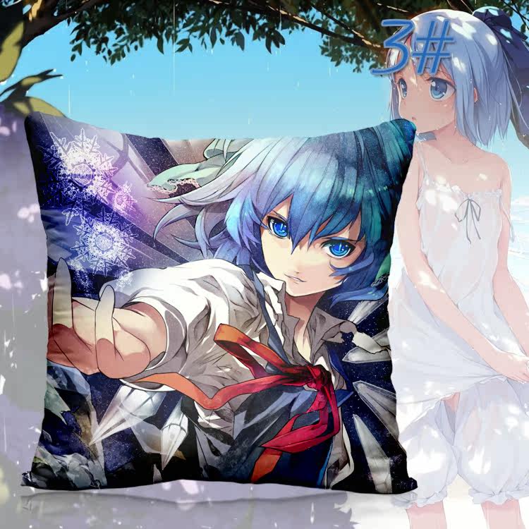 Coussin Manga - Ref 2687526 Image 3