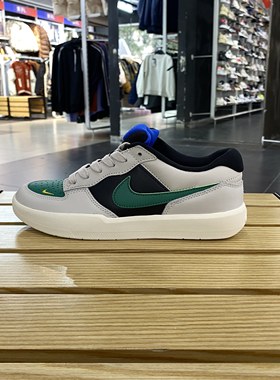 nike耐克男女鞋SBFORCE58低帮运动鞋透气休闲鞋DV5476-002