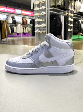 NIKE耐克休闲鞋女鞋银灰色2024冬季新款运动鞋中帮板鞋CD5436-108