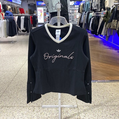 adidas阿迪达斯三叶草女子26春季P TEE LS运动休闲长袖T恤KS2381