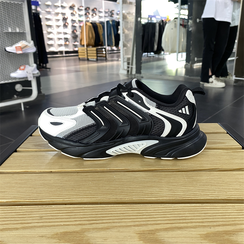 Adidas阿迪达斯男子夏新款CLIMACOOL BOUNCE运动跑步鞋IF6729