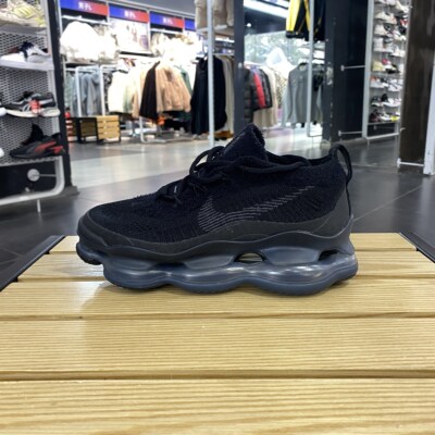 Nike耐克AirMaxScorpion全黑大气垫男女厚底跑步鞋DJ4702-002