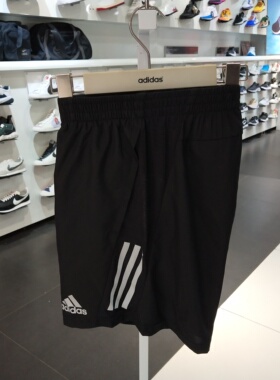 Adidas阿迪达斯短裤男训练跑步夏季五分裤速干透气运动裤子H58593