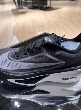 NIKE耐克春男鞋运动健身训练轻便透气跑步鞋DV8922FJ1284FN8454