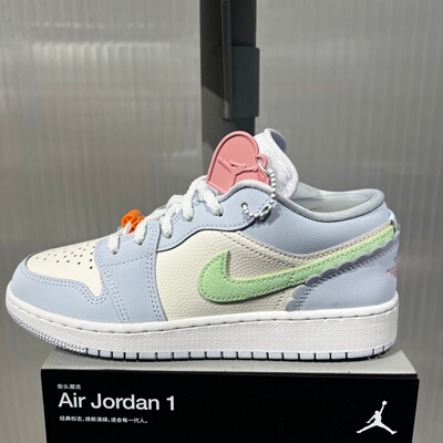 Nike耐克大童女鞋26年春季AIR JORDAN 1运动训练篮球鞋IB7113-403