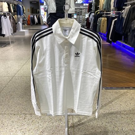 adidas阿迪达斯三叶草男长袖T恤Rugby运动休闲POLO衫IZ2459