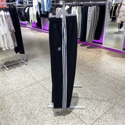 ADIDAS阿迪达斯三叶草冬季男子针织三条杠阔腿长裤 IZ4801 IZ2476