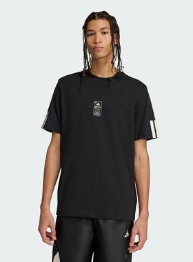 Adidas阿迪达斯男子纯棉运动透气百搭休闲短袖T恤JM6474