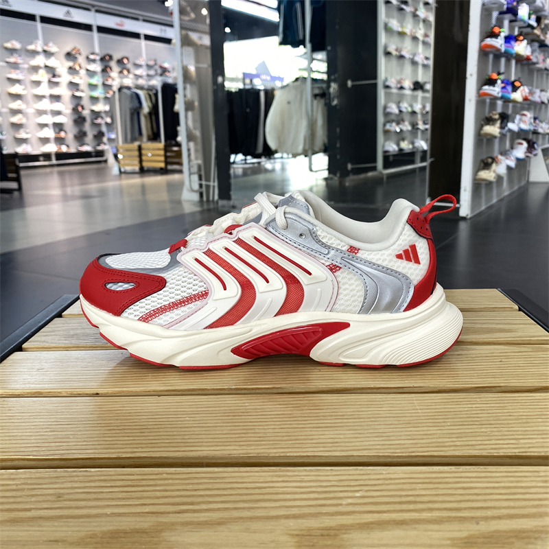 Adidas/阿迪达斯男子夏新款低帮轻便透气运动跑步鞋 ID4017