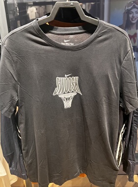 Nike耐克NIKEDRI-FIT男子速干篮球T恤HJ3467