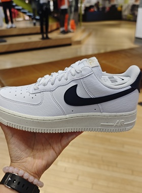 耐克女鞋NikeAirForce1AF1深蓝色空军一号低帮板鞋FZ6768-100