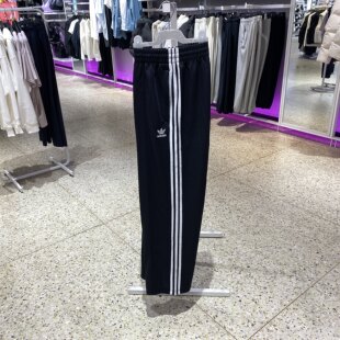 adidas阿迪达斯三叶草男子运动休闲长裤裤子IZ4801