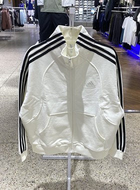 adidas阿迪达斯女子运动休闲夹克外套JN0760