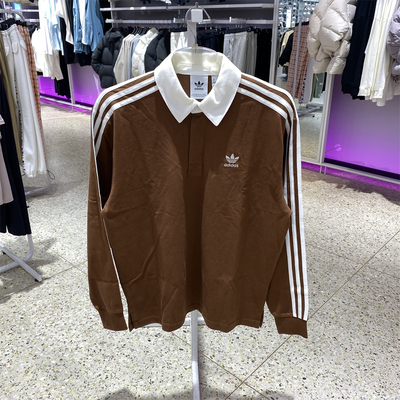 阿迪达斯三叶草冬季男子休闲翻领长袖T恤polo衫卫衣IZ2469 IZ2468