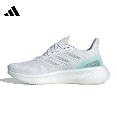 Adidas阿迪达斯2025女士透气耐磨运动经典训练跑步鞋JP6683