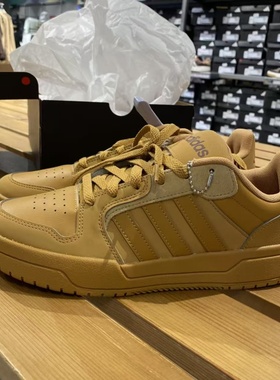 Adidas阿迪达斯男女款ENTRAP复古运动休闲百搭低帮板鞋ID6053
