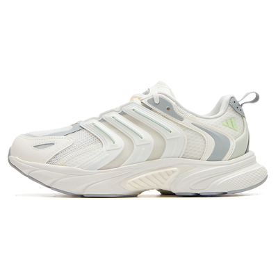 Adidas/阿迪达斯VENTANIA CLIMACOOL 男女跑步鞋 IF6734