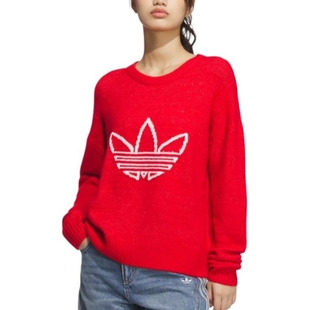 adidas阿迪达斯叶草宋雨琦同款蛇年新年马海毛针织复古毛衣JN0714