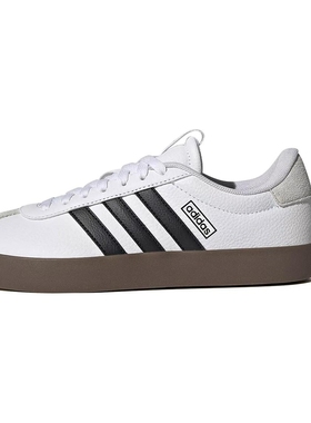 adidas阿迪达斯板鞋德训鞋秋女运动T头小白鞋ID8797