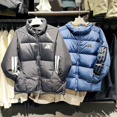 ADIDAS阿迪达斯冬季男女款保暖立领防风羽绒服外套JG5923 JM4623