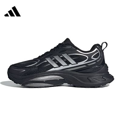 adidas阿迪达斯男女MTSPRO运动训练跑步鞋IH5835