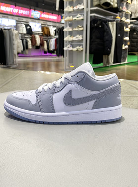 NIKE耐克女鞋JORDAN 1 AJ1烟灰低帮复古休闲篮球鞋板鞋DC0774-105