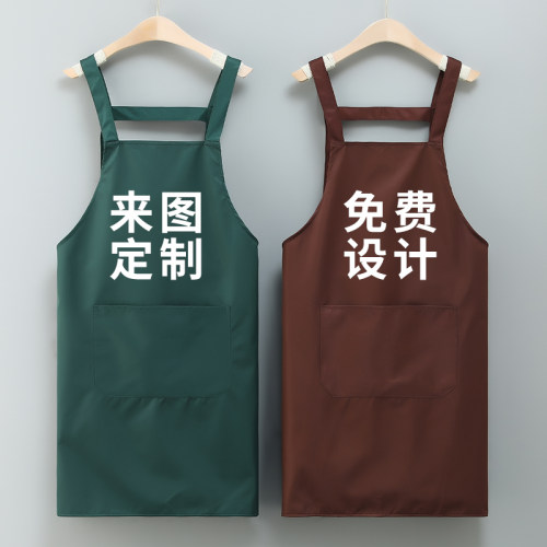韩版时尚厨房家用做饭围裙防水防油男女大成人罩衣logo定制工作服