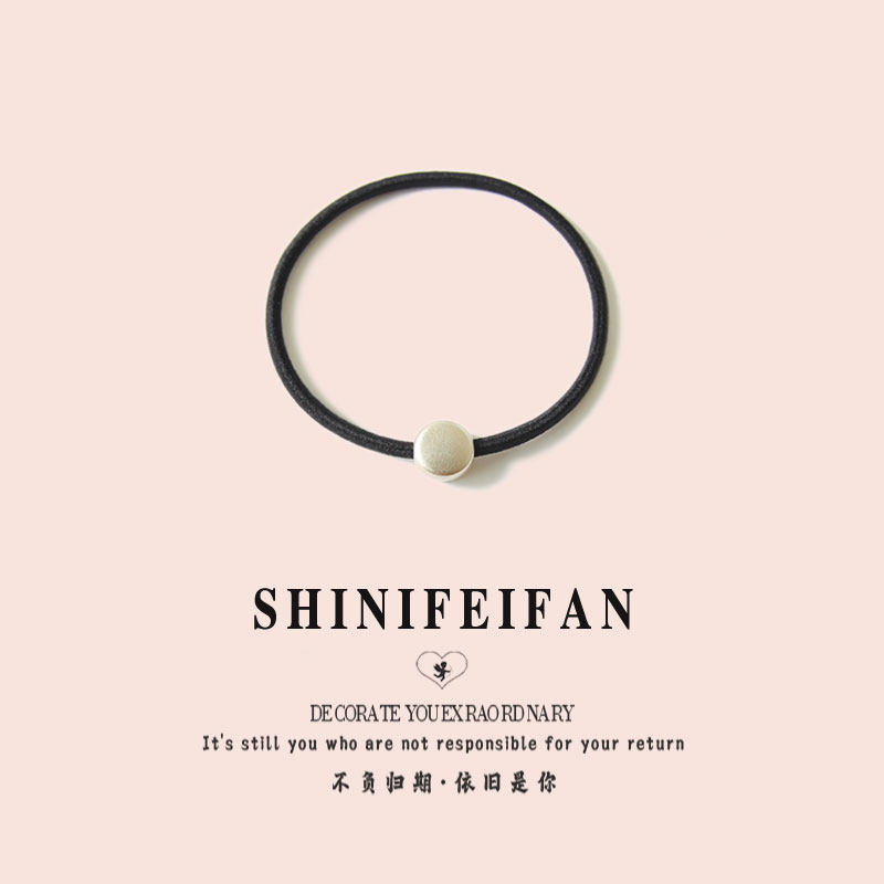 韩版抖音网红简约百搭头绳送男友情侣爱心星星手链高弹力皮筋发饰